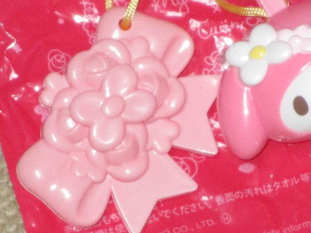 未使用☆マイメロディ*ハッピーセット(キーリング)単品 < アニメ/コミック/キャラクター  未使用☆マイメロディ*ハッピーセット(キーリング)単品 < アニメ/コミック/キャラクターの