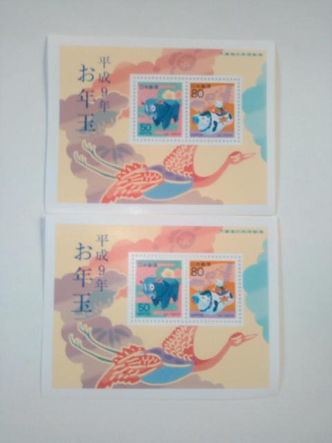 ☆平成9年お年玉 記念切手 干支丑 < ホビー ☆平成9年お年玉 記念切手 干支丑 < ホビーの