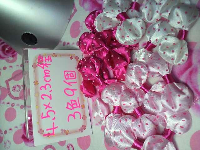 TeՂhbg{`[t3FXPLeBD  ybg/|/| 