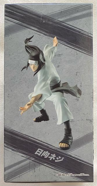 NARUTO-ig-` VIBRATION STARS lW