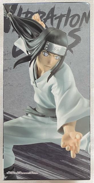NARUTO-ig-` VIBRATION STARS lW