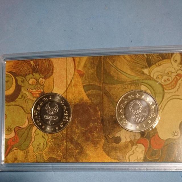 オリンピック 記念硬貨 2種セット < ホビー オリンピック 記念硬貨 2種セット < ホビーの