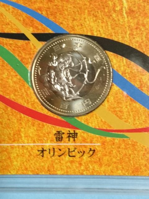 オリンピック 記念硬貨 2種セット < ホビー オリンピック 記念硬貨 2種セット < ホビーの