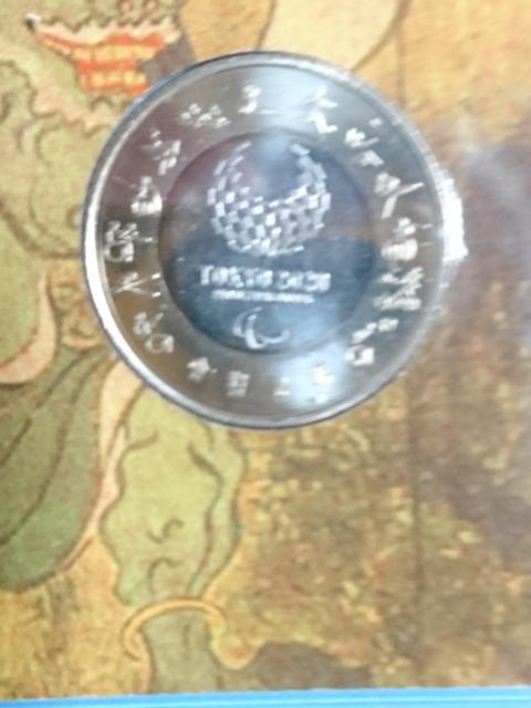 オリンピック 記念硬貨 2種セット < ホビー オリンピック 記念硬貨 2種セット < ホビーの