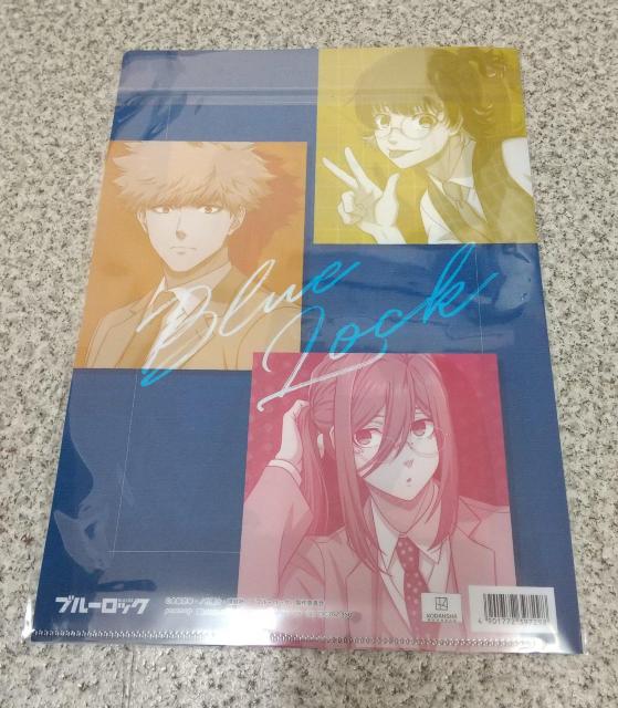 送料無料!ブルーロック クリアファイル カラースーツ(B 蜂楽廻・國神錬介・千切豹馬) < アニメ/コミック/キャラクター  送料無料!ブルーロック クリアファイル カラースーツ(B 蜂楽廻・國神錬介・千切豹馬) < アニメ/コミック/キャラクターの