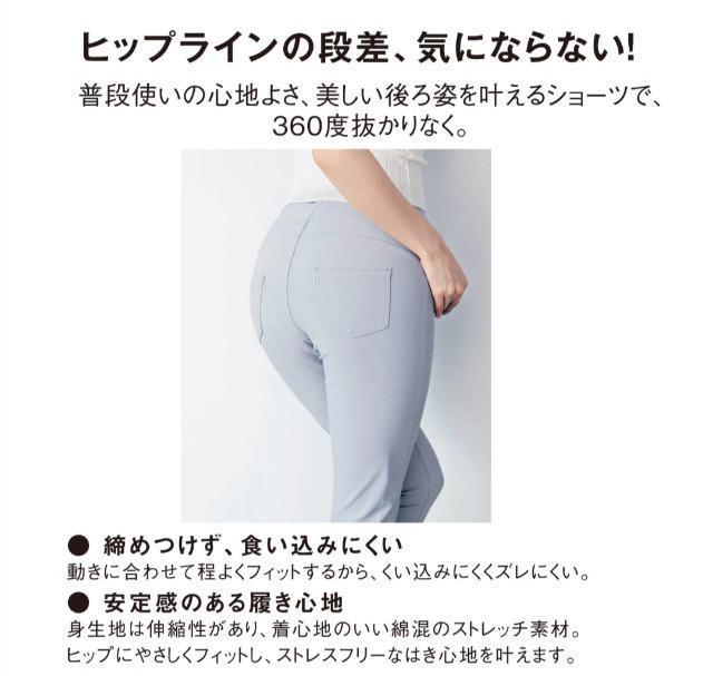 Rkmy necesaȂXO{bNXV[c{bNXV[c傫TCY