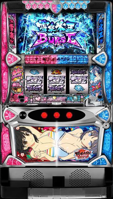 実機 オーイズミラボ パチスロ S閃乱カグラBURSTUP/L4(閃乱カグラ 閃乱 カグラ バーストアップ)◆コイン不要機付◆ < ホビー  実機 オーイズミラボ パチスロ S閃乱カグラBURSTUP/L4(閃乱カグラ 閃乱 カグラ バーストアップ)◆コイン不要機付◆  < ホビーの