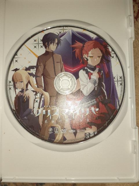 劇場版プリズマイリヤ 名前の無い少女  < CD/DVD/ビデオ  劇場版プリズマイリヤ 名前の無い少女  < CD/DVD/ビデオの