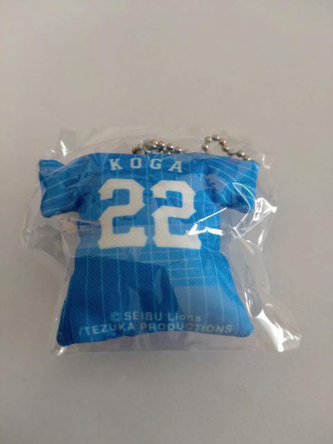 埼玉西武ライオンズ2023 クッションキーチェーン・3色ボールペン 22 古賀悠斗選手 < レジャー/スポーツ  埼玉西武ライオンズ2023 クッションキーチェーン・3色ボールペン 22 古賀悠斗選手 < レジャー/スポーツの