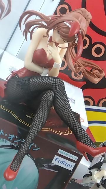 Vi@ACh}X^[@VCj[J[Y@tBMA  Aj/R~bN/LN^[ 