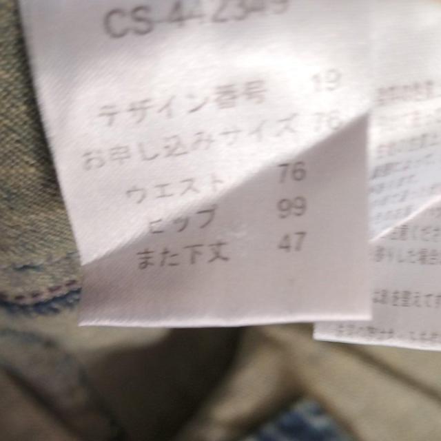 LIVE IN COMFORT 新品 キュロット W76 < 女性ファッション  LIVE IN COMFORT 新品 キュロット W76 < 女性ファッションの