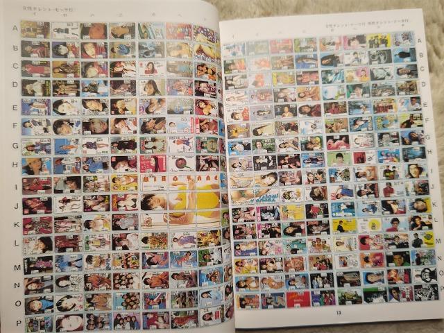 J[hGNXvX #30 ʔ̃Xg  `Pbg/ 