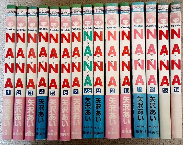 NANA 15冊セット コミック 漫画本 ナナ 矢沢あい マンガ本 ファンブック 7.8巻 付き 1〜14 少女漫画 コミックセッ < アニメ/コミック/キャラクター  NANA 15冊セット コミック 漫画本 ナナ 矢沢あい マンガ本 ファンブック 7.8巻 付き 1〜14 少女漫画 コミックセッ  < アニメ/コミック/キャラクターの