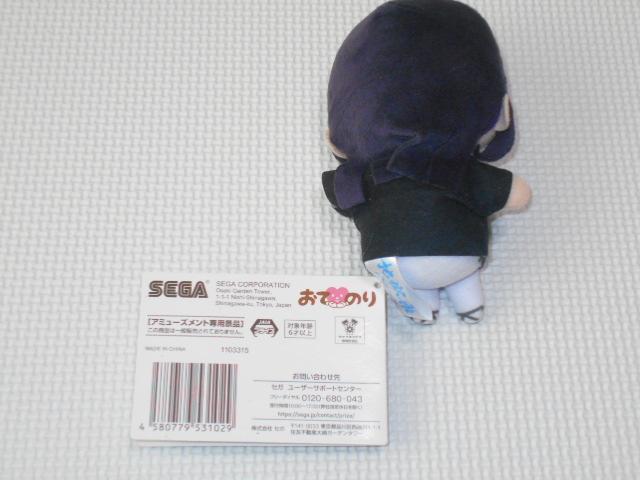 ny Ă̂ ~jʂ Vol.2 RcF˔n 12cm  Aj/R~bN/LN^[ 