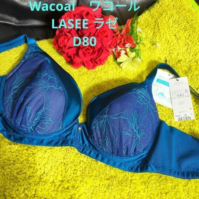 Wacoal/R[/LASEE/[/D80/₹~j}CYu/4/5u/₹u/BFA383/TU/9570~ō  t@bV 