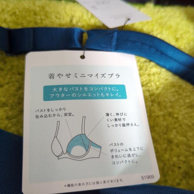 Wacoal/R[/LASEE/[/D80/₹~j}CYu/4/5u/₹u/BFA383/TU/9570~ō  t@bV 