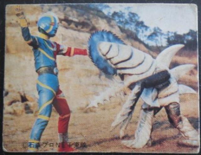 希少!キカイダーゼロワンのラッキーカード当時モノです < アニメ/コミック/キャラクター  希少!キカイダーゼロワンのラッキーカード当時モノです < アニメ/コミック/キャラクターの
