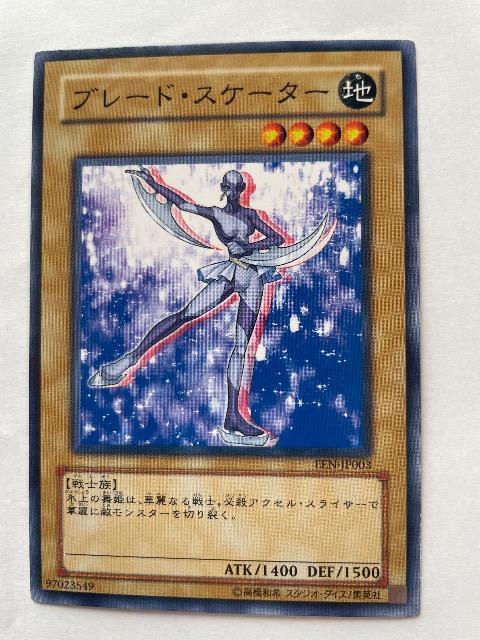 VYynEu[hXP[^[z   g[fBOJ[h 