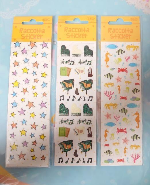 ■シール■~シールまとめ売り~3枚セット < インテリア/ライフ ■シール■~シールまとめ売り~3枚セット < インテリア/ライフの