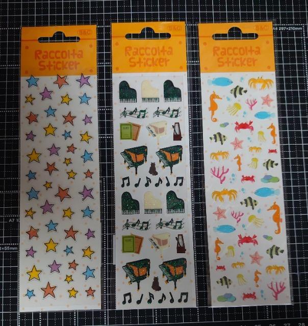 ■シール■~シールまとめ売り~3枚セット < インテリア/ライフ ■シール■~シールまとめ売り~3枚セット < インテリア/ライフの