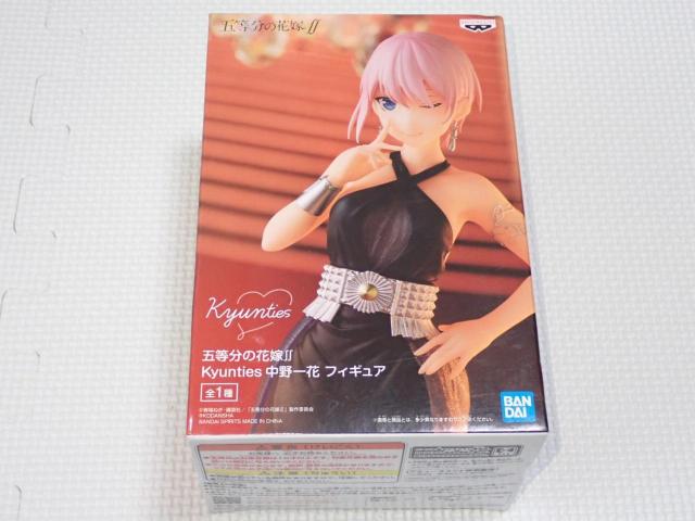 五等分の花嫁∬ Kyunties 中野一花 フィギュア★新品未開封 < アニメ/コミック/キャラクター  五等分の花嫁∬ Kyunties 中野一花 フィギュア★新品未開封  < アニメ/コミック/キャラクターの