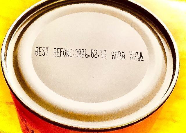 �h��M �n�j�[���`�[�Y�|�e�g�`�b�v�X 150g��