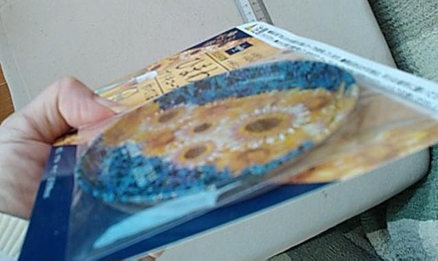 �v�������ɂ��Ă����u���L�̂Ђ܂��R�[�X�^�[