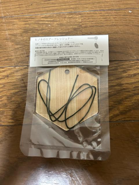 �q�m�L�̃G�A�t���b�V���i�[ �� �y�b�g/��|/���|�� 