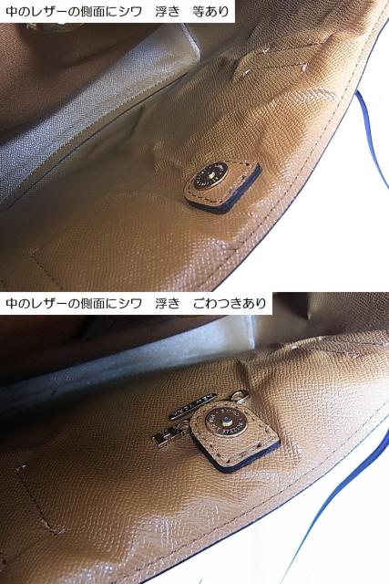 ���K�i�󂠂�R�[�`�@COACH�@�~�j�g�[�g�@F73293�@�n���h�o�b�N�@����