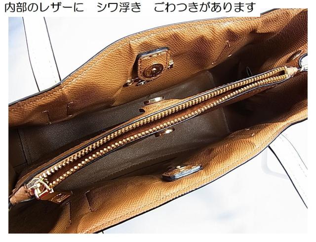 ���K�i�󂠂�R�[�`�@COACH�@�~�j�g�[�g�@F73293�@�n���h�o�b�N�@����