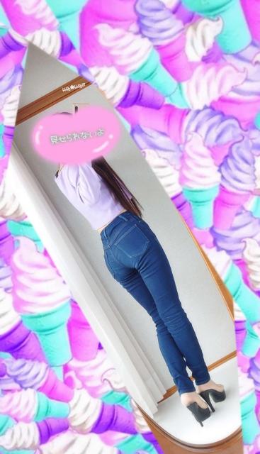 �؃��W���h��*�I���`�����D��INGNI���p�C�s���O�h�J���b�y���t���S�����K�[�L�k�X�g���b�`���u�Z��ւ��o������T