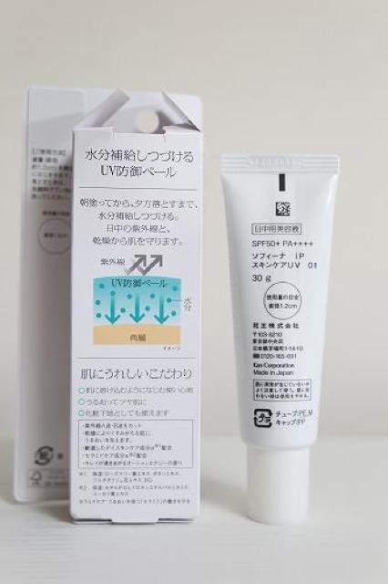 �\�t�B�[�i�@���o�@�X�L���P�A�t�u�@�O�P�����������Ȕ�