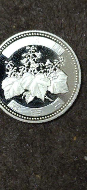 日本国 五百円 エラー 貨弊 < ホビー 日本国 五百円 エラー 貨弊 < ホビーの