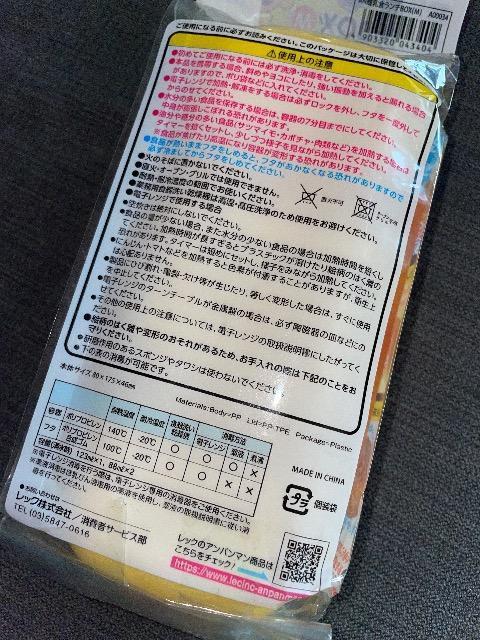 ViAp} H`BOX  M  H̎^OK  Aj/R~bN/LN^[ 