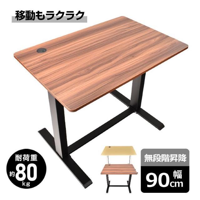 ~fXN 蓮 nh iK~  ƌ LX^[ 2F   CeA/Ct 