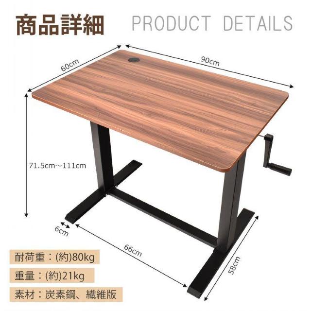 ~fXN 蓮 nh iK~  ƌ LX^[ 2F  CeA/Ct 