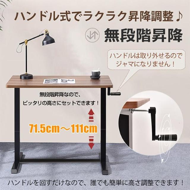 ~fXN 蓮 nh iK~  ƌ LX^[ 2F  CeA/Ct 