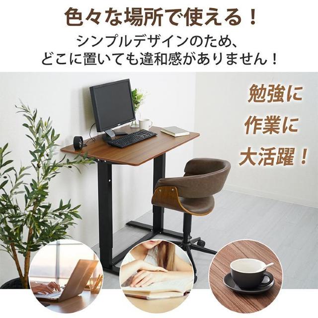 ~fXN 蓮 nh iK~  ƌ LX^[ 2F  CeA/Ct 