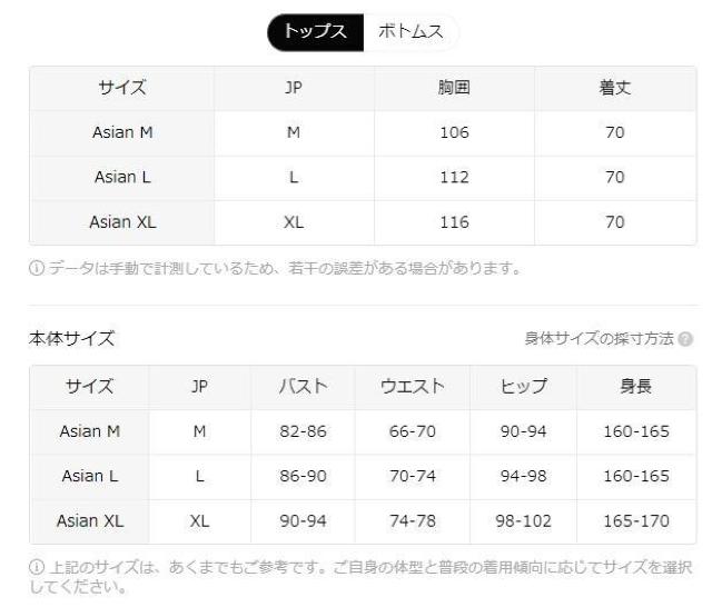 Xi2990~{V  Ejp Kt@bVlCZbg 2_g TEiߑ Cgu[{TCYl  t@bV 