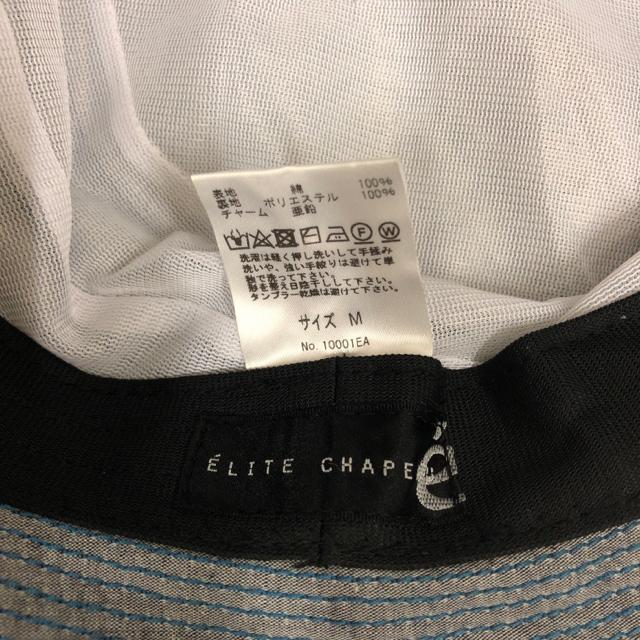  ELITE CHAPEAU nbg Xq M  t@bV 