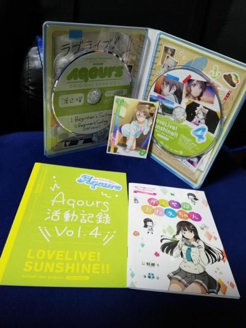 [Ճu[C] uCu!TVC!! 2nd V[Y 4@u[C{CD Zbg 2g@J[htViJi  CD/DVD/rfI 