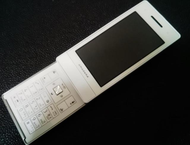 docomo N-04A amadana zCg SIMbNς 