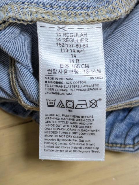 []GAP/Size155/V[gpc/i//  LbY/xr[ 