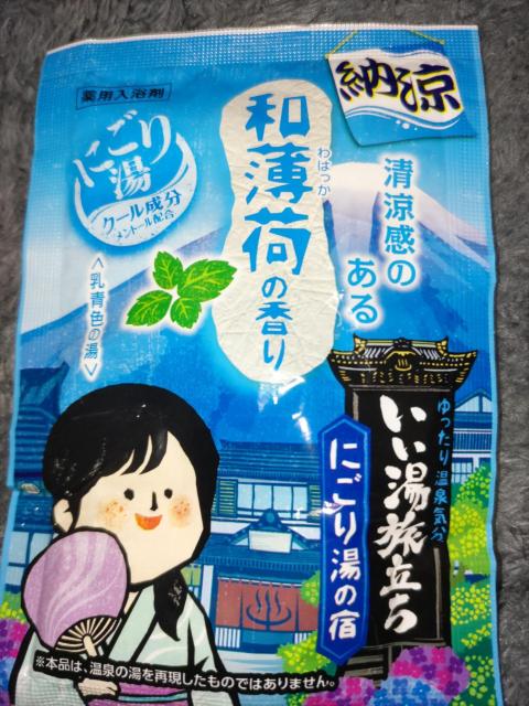薬用入浴剤*和薄荷の香り*クール < インテリア/ライフ  薬用入浴剤*和薄荷の香り*クール  < インテリア/ライフの