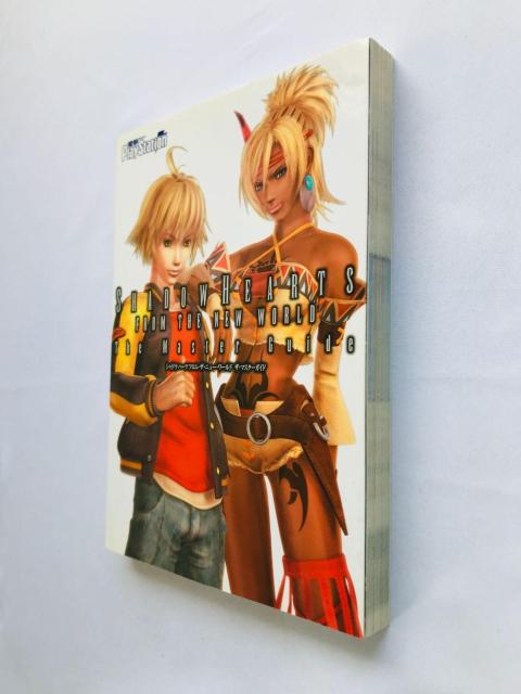 シャドウハーツ フロム ザ ニューワールド ザ・マスターガイド PS2 攻略本 初版 Shadow Hearts Guide < ゲーム本体/ソフト シャドウハーツ フロム ザ ニューワールド ザ・マスターガイド PS2 攻略本 初版 Shadow Hearts Guide < ゲーム本体/ソフトの