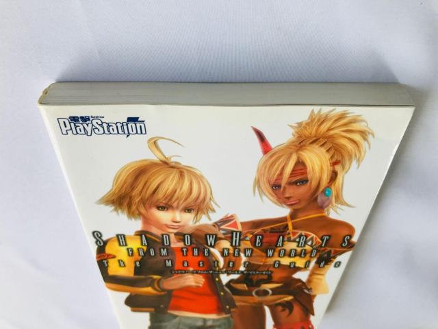 シャドウハーツ フロム ザ ニューワールド ザ・マスターガイド PS2 攻略本 初版 Shadow Hearts Guide < ゲーム本体/ソフト シャドウハーツ フロム ザ ニューワールド ザ・マスターガイド PS2 攻略本 初版 Shadow Hearts Guide < ゲーム本体/ソフトの