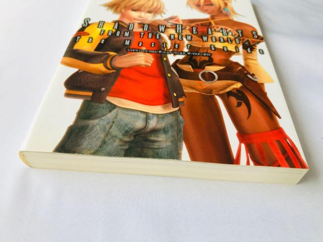 シャドウハーツ フロム ザ ニューワールド ザ・マスターガイド PS2 攻略本 初版 Shadow Hearts Guide < ゲーム本体/ソフト シャドウハーツ フロム ザ ニューワールド ザ・マスターガイド PS2 攻略本 初版 Shadow Hearts Guide < ゲーム本体/ソフトの