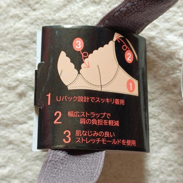 Kirei Salonキレイサロン上品グレーお洒落レースふかふか柔らか快適ストレッチモールドブラジャー&パンツ2点セットC80/L < 女性ファッション  Kirei Salonキレイサロン上品グレーお洒落レースふかふか柔らか快適ストレッチモールドブラジャー&パンツ2点セットC80/L < 女性ファッションの
