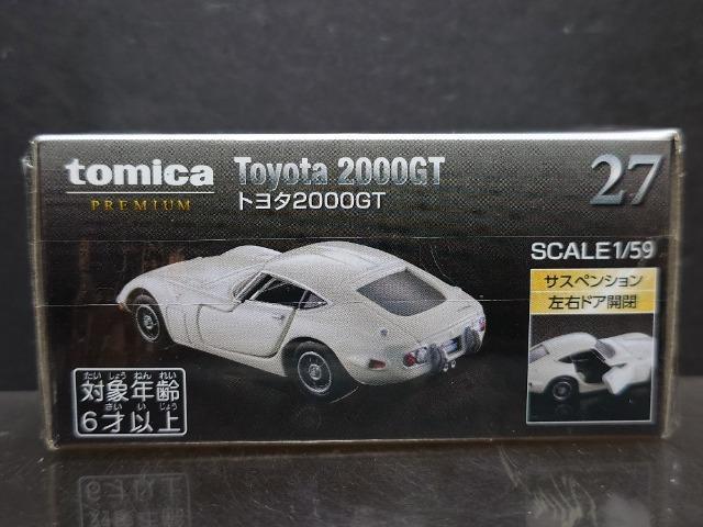 ★トミカプレミアム27★トヨタ2000GT★未開封品★ < ホビー ★トミカプレミアム27★トヨタ2000GT★未開封品★ < ホビーの