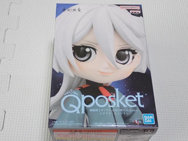 機動戦士ガンダム 水星の魔女 Q posket ミオリネ・レンブラン < アニメ/コミック/キャラクター 機動戦士ガンダム 水星の魔女 Q posket ミオリネ・レンブラン < アニメ/コミック/キャラクターの